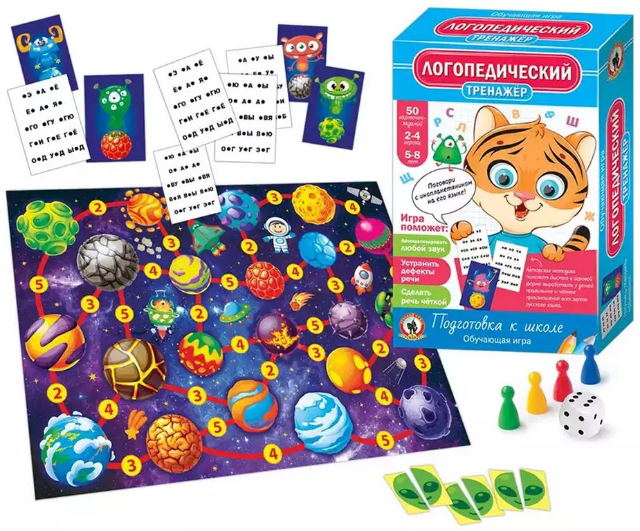 Игра обучающая  Тренажёр "Логопедический" Русский стиль