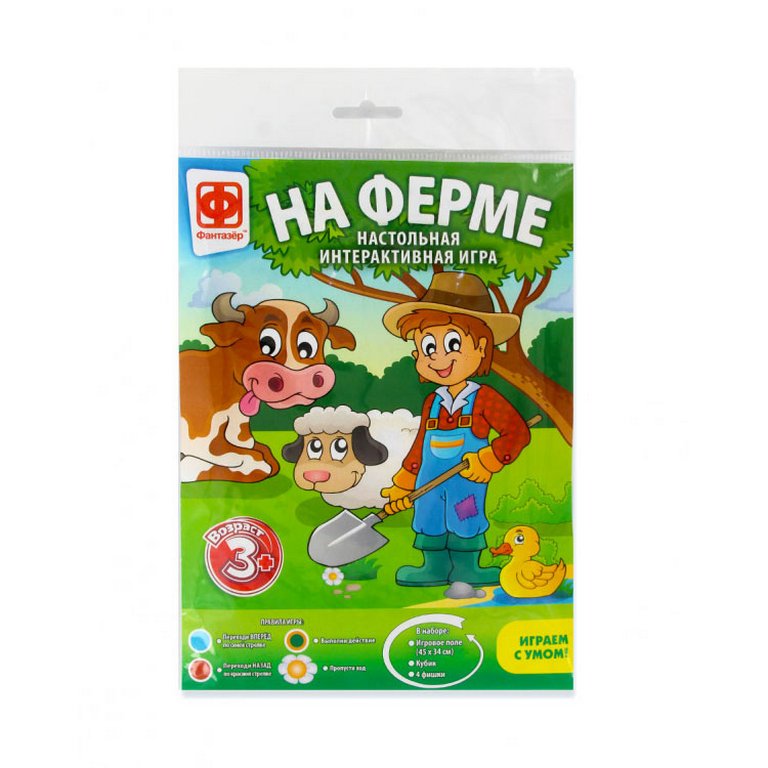 Игра настольная  Ходилка с викториной "На ферме" Фантазёр