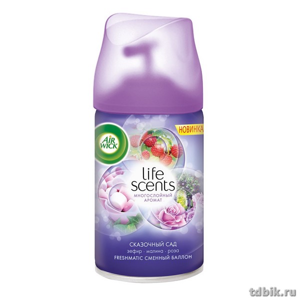 Освежитель воздуха автоматический Airwick Freshmatic 250 мл, зап. блок "Волшебный сад"