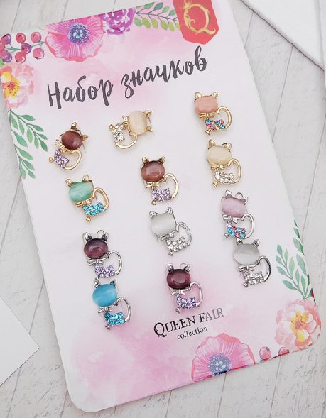 Брошь металл "Кошечка" со стразами, ассорти