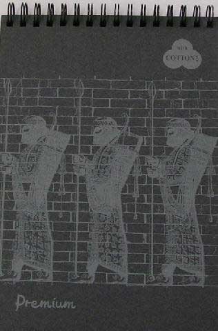 Блокнот для эскизов 140*198 мм, 30л., на пружине "Premium Ground" черный