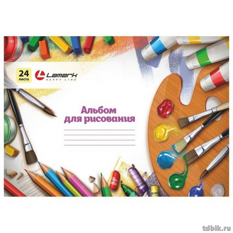 Альбом для рисования А4 24л. на клею Классика, блок- офсет 160г/м, Lamark