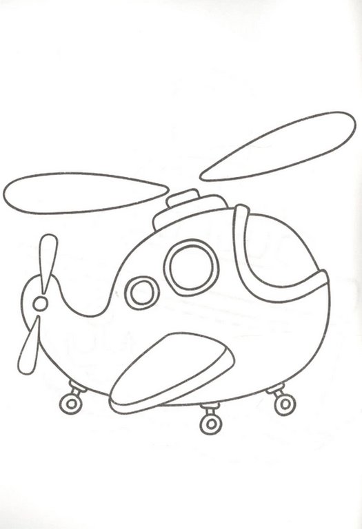 Раскраска А5 "Для мальчиков" ПРОФ-пресс