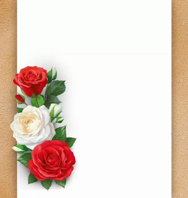 Открытка евроформат "С праздником!" без текста