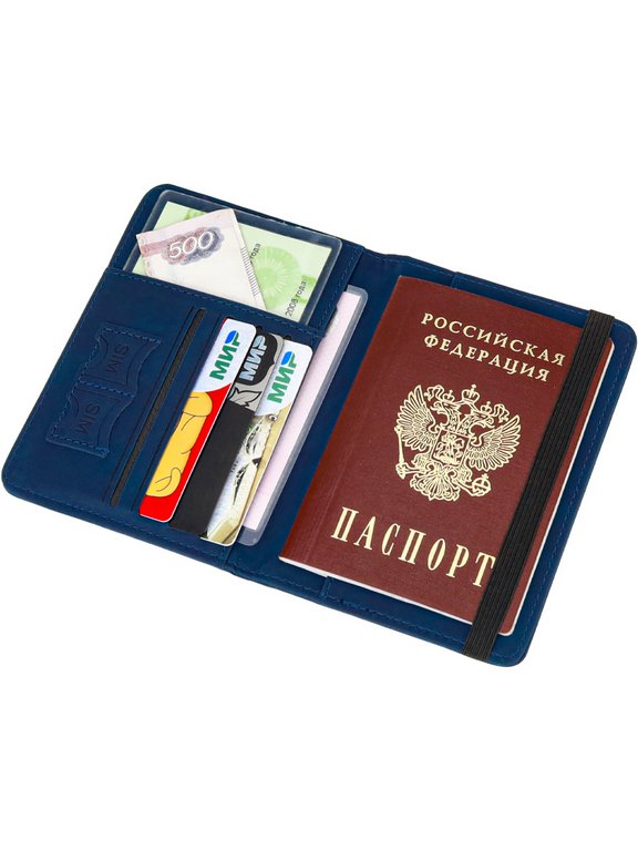 Обложка для паспорта MILAND "Вояж" с отделениями для карт на резинке кожзам, синяя