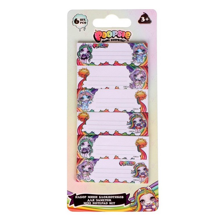 Блокнот-мини А8  58*70 мм, "Poopsie" набор 6 шт, Poopsie