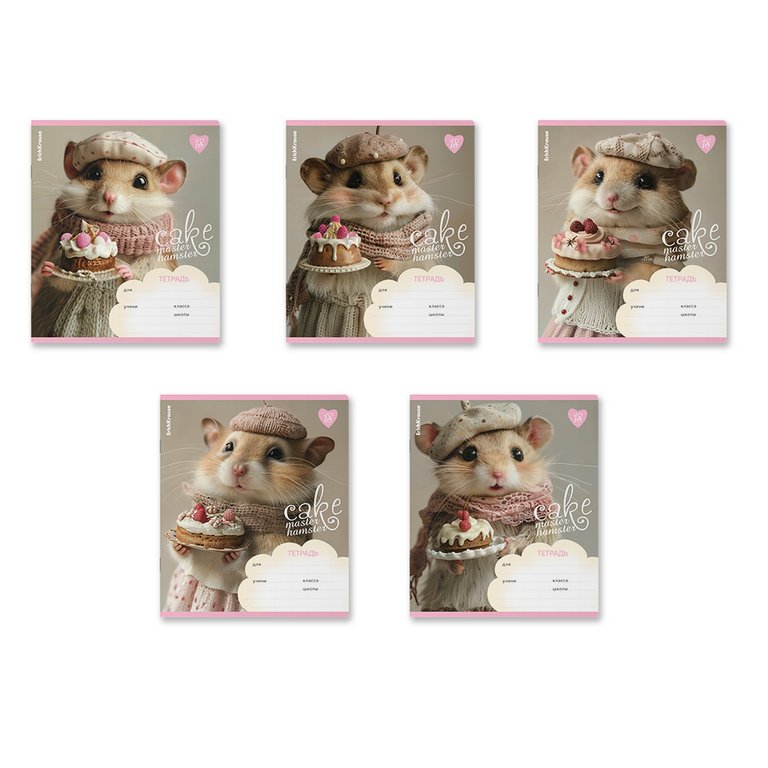 Тетрадь 18 лист лин. А5+ ErichKrause "Cake Master" мелов. обл.