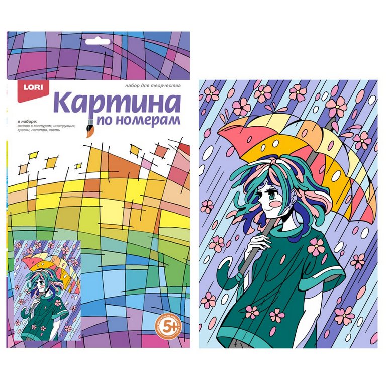 Роспись по номерам (картон) 20*30см "Прогулка под дождём" (основа,акрил. краски, кисти) ФРЕЯ
