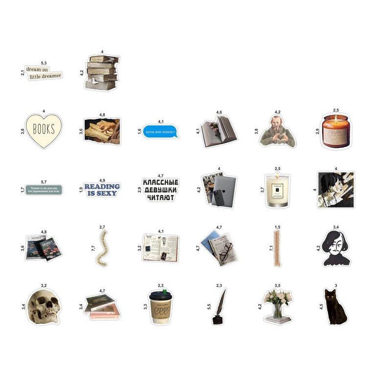 Набор наклеек  4 листа "Книжные №3" (26 шт) Nalepking