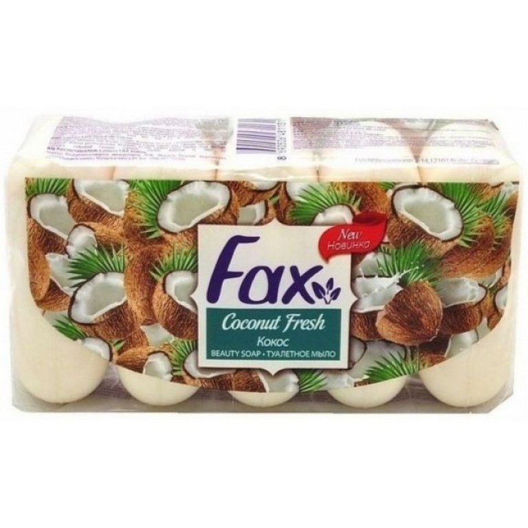 Мыло туалетное Fax глицерин "Кокос", 70 г., 5 шт/уп