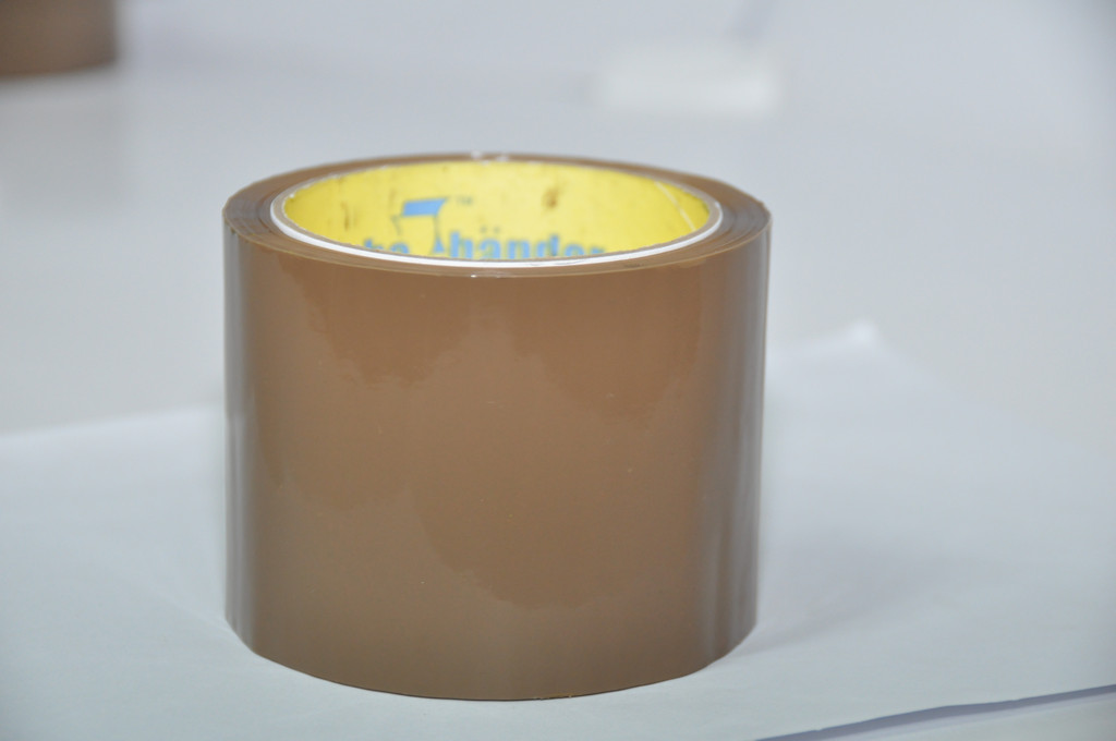 Скотч цветной коричневый 72 мм *57 м, 40 мкм Klebebander