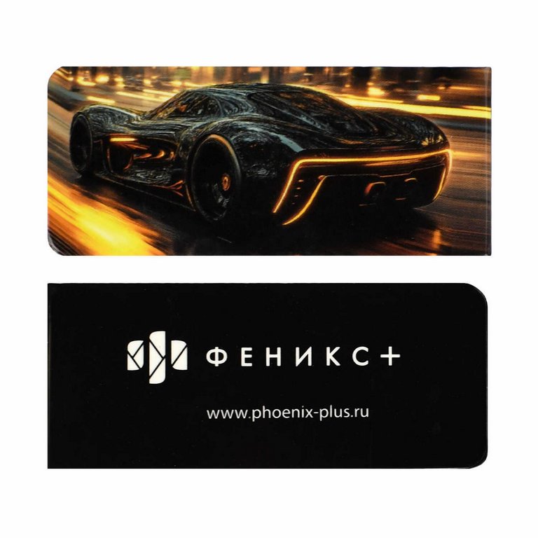 Закладка магнитная 4 шт/уп "СПОРТИВНЫЕ ТАЧКИ"