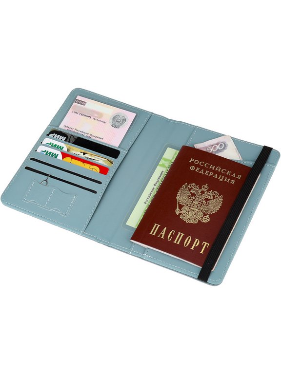Обложка для паспорта MILAND "Гражданин" с отделениями для карт на резинке кожзам, голубая