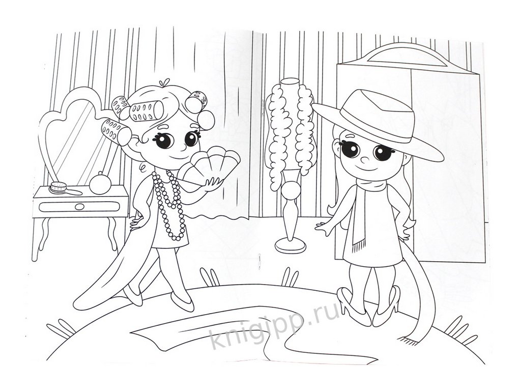 Раскраска А4 "Лучшая подружка" 16 стр ПРОФ-пресс