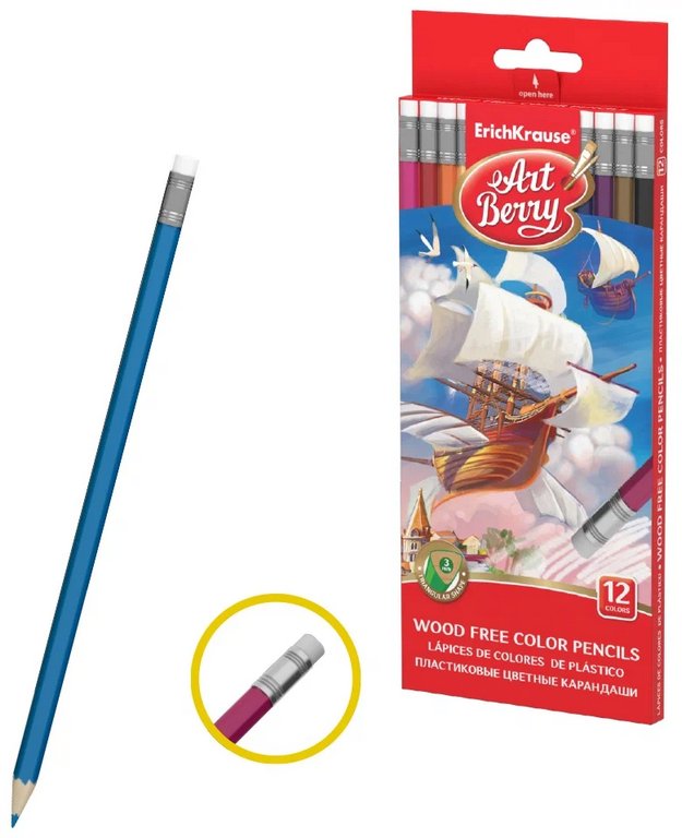 Набор карандашей  12 цв.  с ластиком ErichKrause ArtBerry