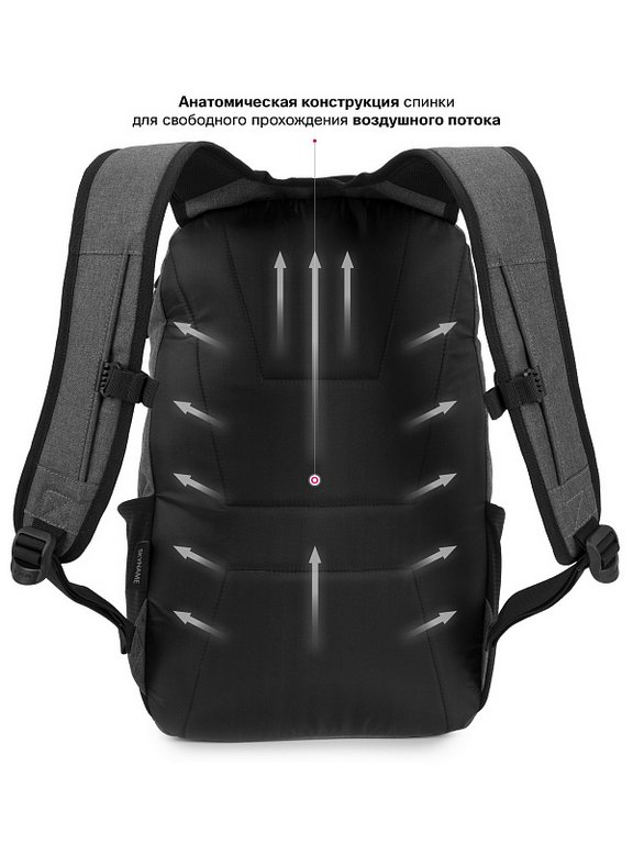 Рюкзак молодежный мужской SkyName 45*28*16 см. серый