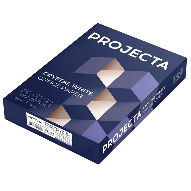 Бумага офисная Projecta Special А4, 80 г/м2, 153% CIE, толщ. 107мкм, непрозр. 91%, 500 л./пач.