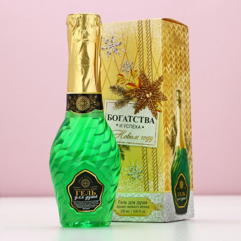 Гель для душа в подарочной каробке, аромат зеленого яблока 250 мл