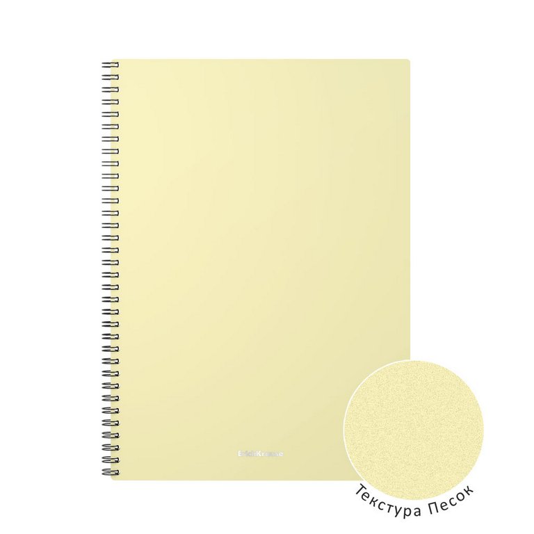 Тетрадь 80 лист кл. А4 на спирали, пластиковая обложка "Pastel" ассорти