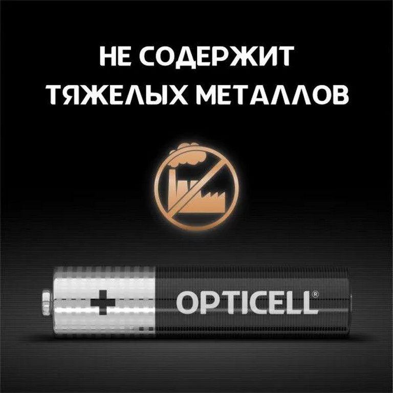 Батарейка щелочная LR-03 ААА OPTICELL Simply