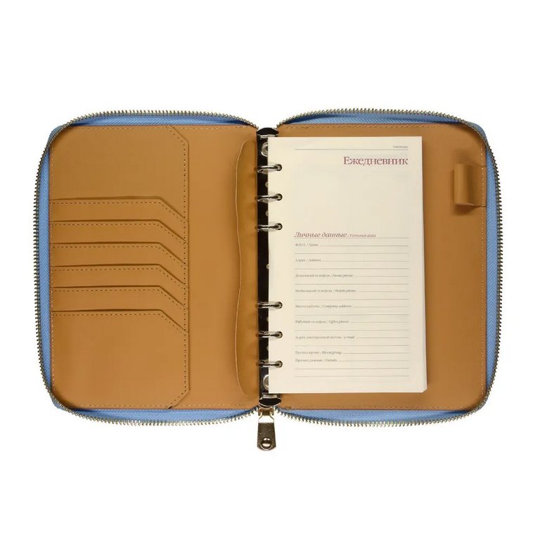 Ежедневник-органайзер без дат 140*190мм, 100л. Bruno Visconti "RIVIERA. ZEFIR" ГОЛУБОЙ