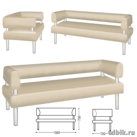 Диван "V-500" 3-местный ШГВ (156*72*73 см) с подлокотниками, экокожа, бежевый