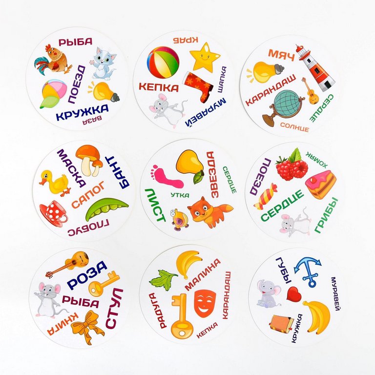 Игра настольная  .5+  с карточками "Дуббль Слова" (2+ игр., от 15 мин.)  ЛАС ИГРАС