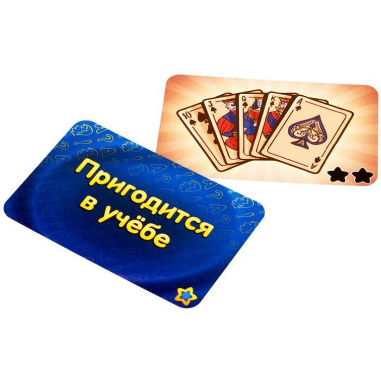 Игра настольная  .8+ с карточками "Соображарий: Картинки" (2-10 игроков, 10+ мин) HOBBY WORLD