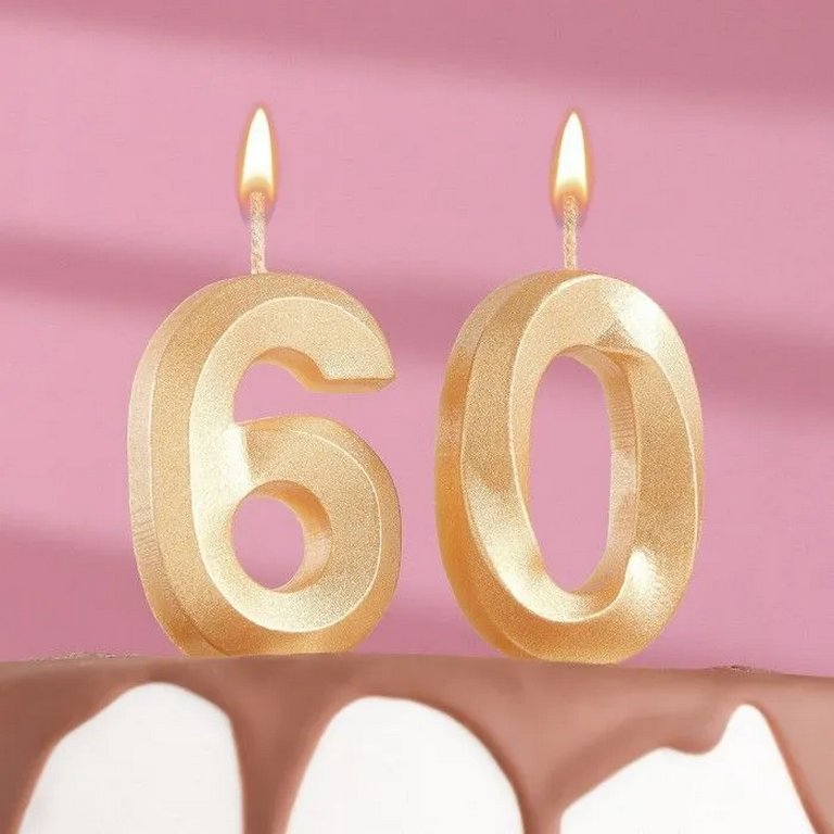 Свеча для торта "Цифра 60" Грань" красный металлик, 7,8 см