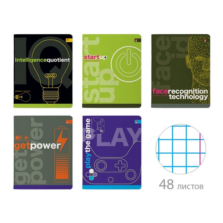 Тетрадь 48 лист кл. А5 на скрепке "START UP.NEW" 5 ВИДОВ