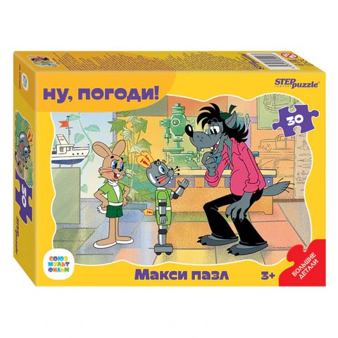 Пазлы MAXI  30 дет. "Пазлы" Step Puzzle (ассорти)