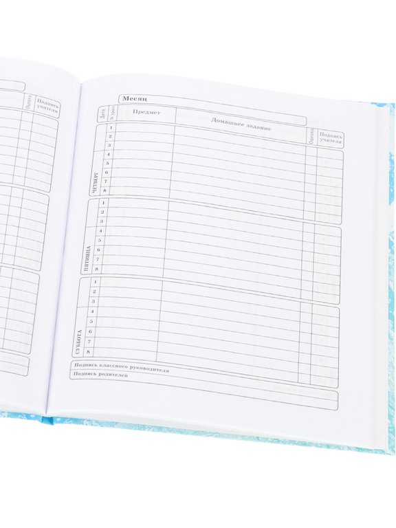 Дневник школьный Prof-Press твердая обложка, софт-тач "МРАМОР И ЦВЕТЫ - 1" 40л.