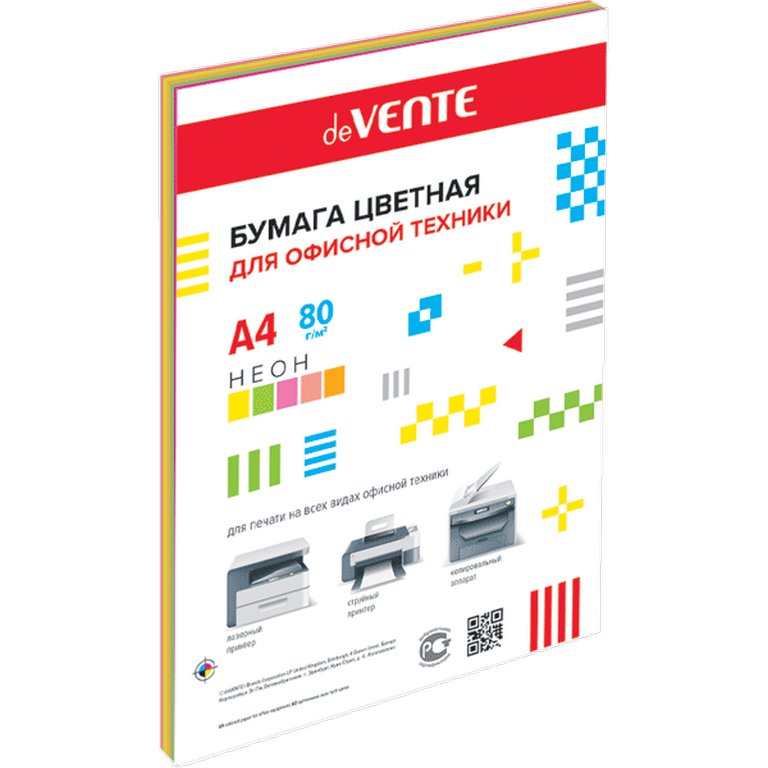 Бумага "deVente" 75г/м2 А4,  50 лист/уп, смесь неоновых цветов (5 цветов)