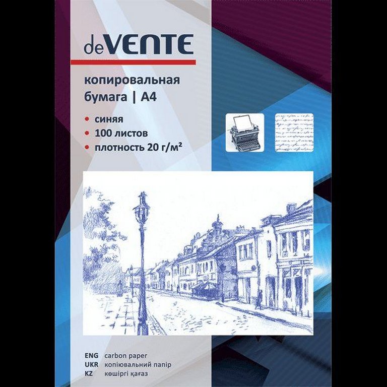 Копирка 100 лист. синяя А4 deVENTE