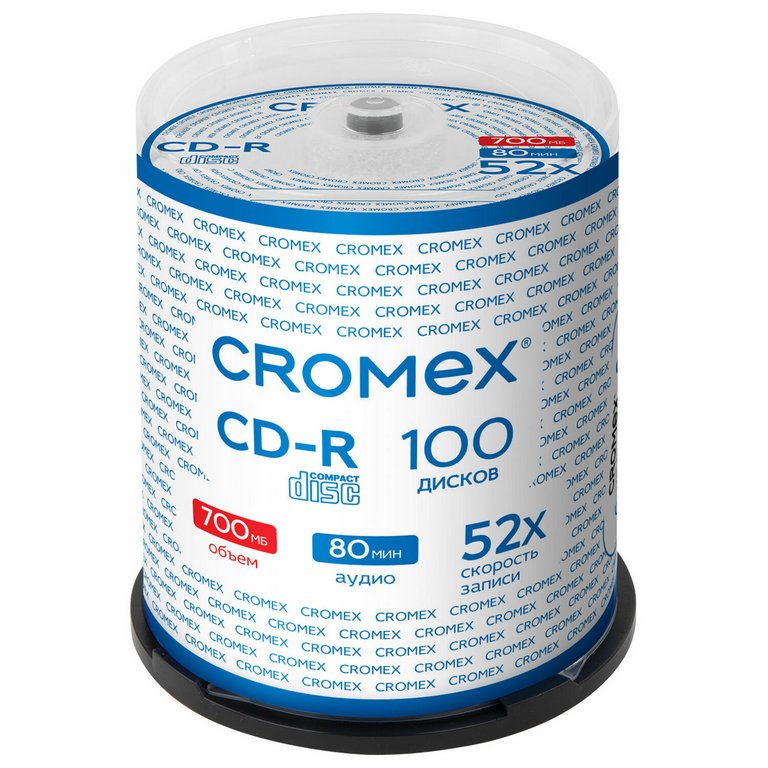 Диск CD-R cake box  100шт/уп CROMEX 700Mb 52х (упаковка на шпиле)