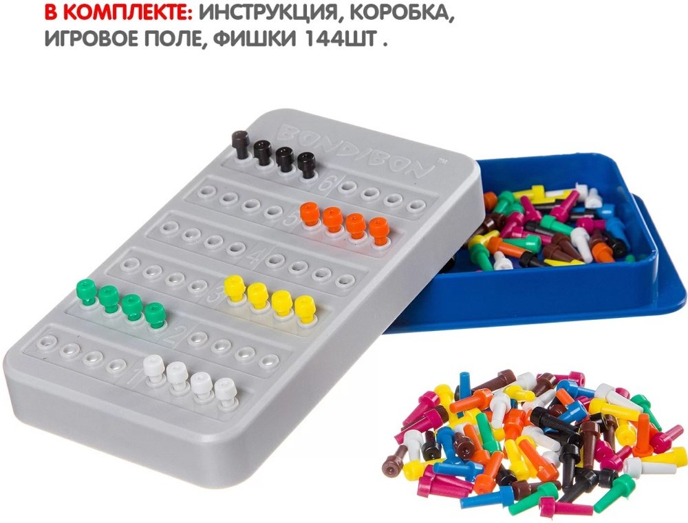 Игра логическая .8+ "IQ Эврика" Bondibon