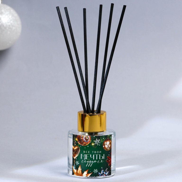 Аромадиффузор 50мл "Все мечты сбудутся", жасмин,
