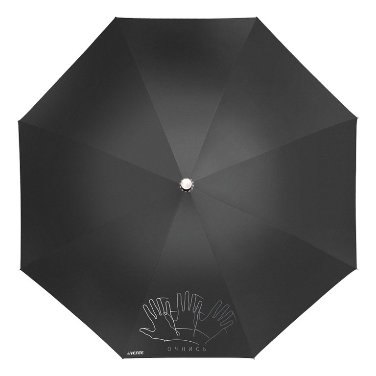 Зонт автомат подростковый deVENTE "Очнись" купол 97см, высота 56,5см, 330гр.