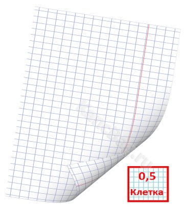 Тетрадь 24 лист кл. А5 "Классика. CoverPro Neon" желтый пластик. обложка