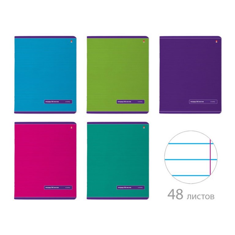 Тетрадь 48 лист лин. А5 на скрепке "КЛАССИКА"