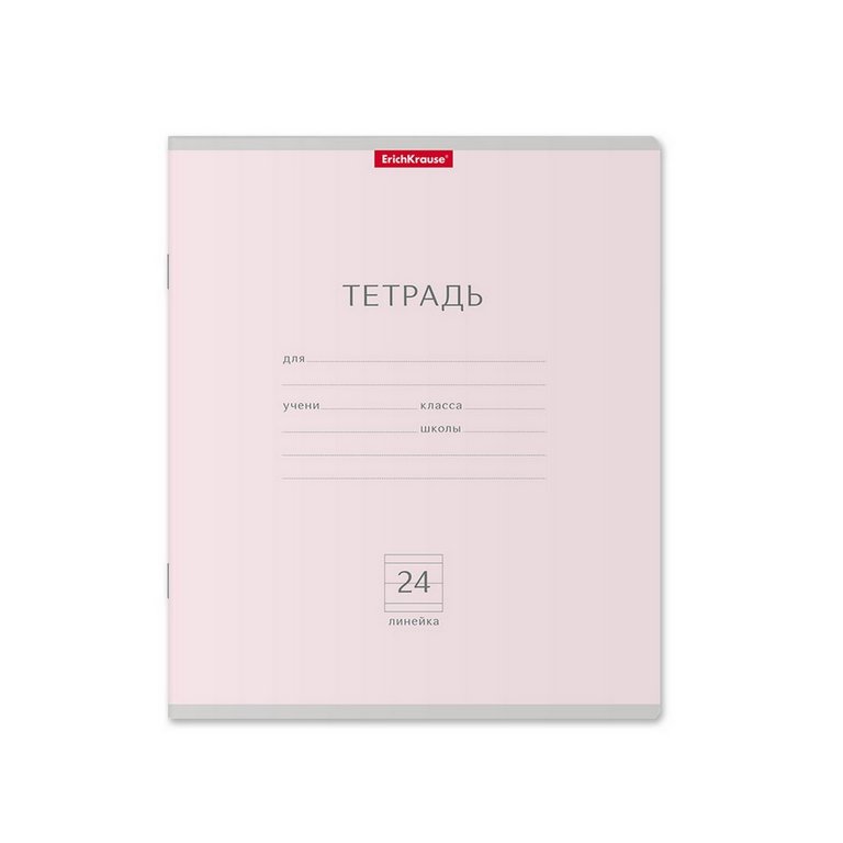 Тетрадь 24 лист лин. А5 "Классика Light" ассорти