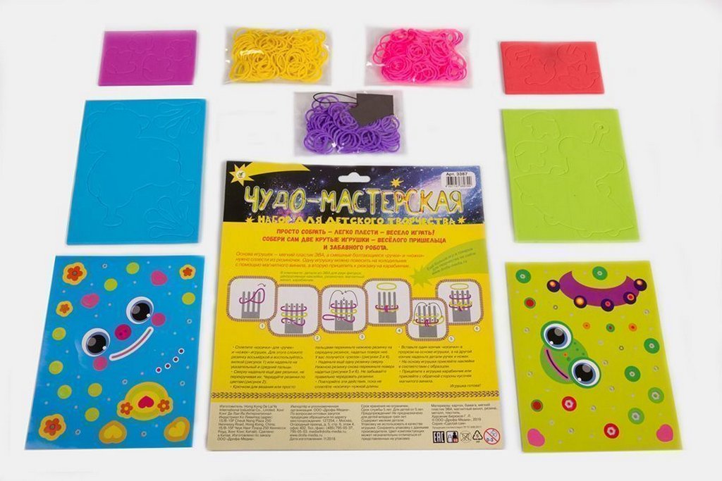 Игрушка своими руками  CRAZY MONSTERS "Монстры" Дрофа МЕДИА