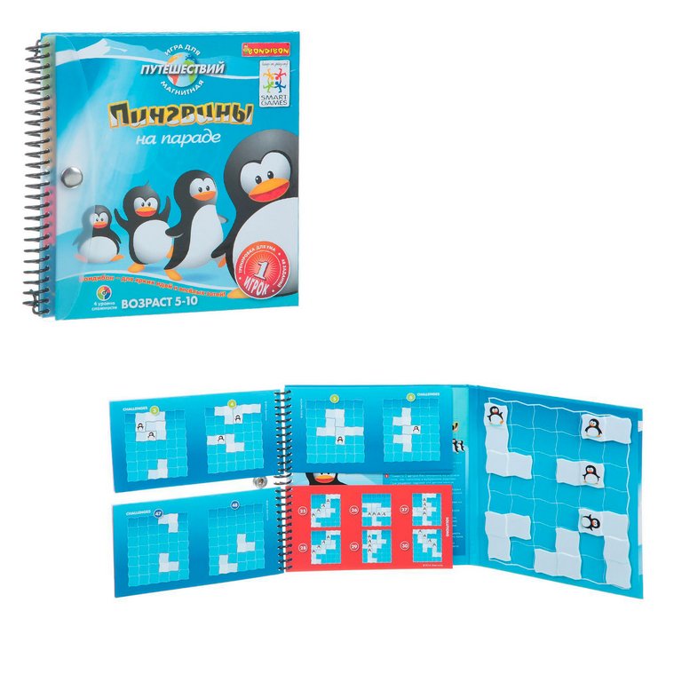 Игра магнитная в дорогу "Пингвины" Bondibon 5+