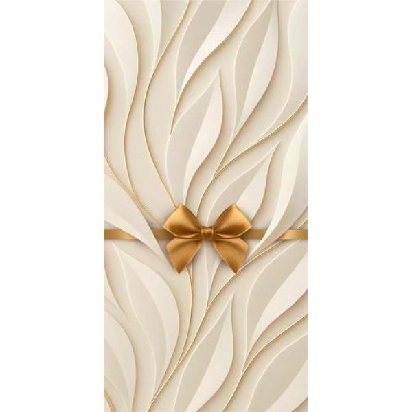 Конверт (для денег) новогодний "С Новым годом!"