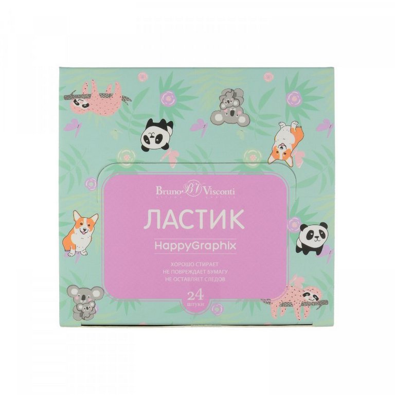 Ластик Bruno Visconti "HappyGraphix. Kids" (4 вида)