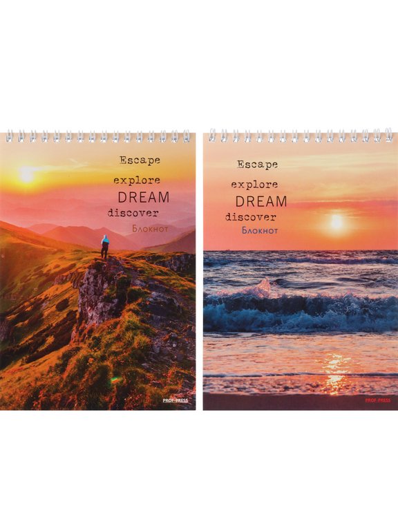Блокнот А5  60л., 148*210 мм, на гребне Prof-Press "Пейзажи мечты"