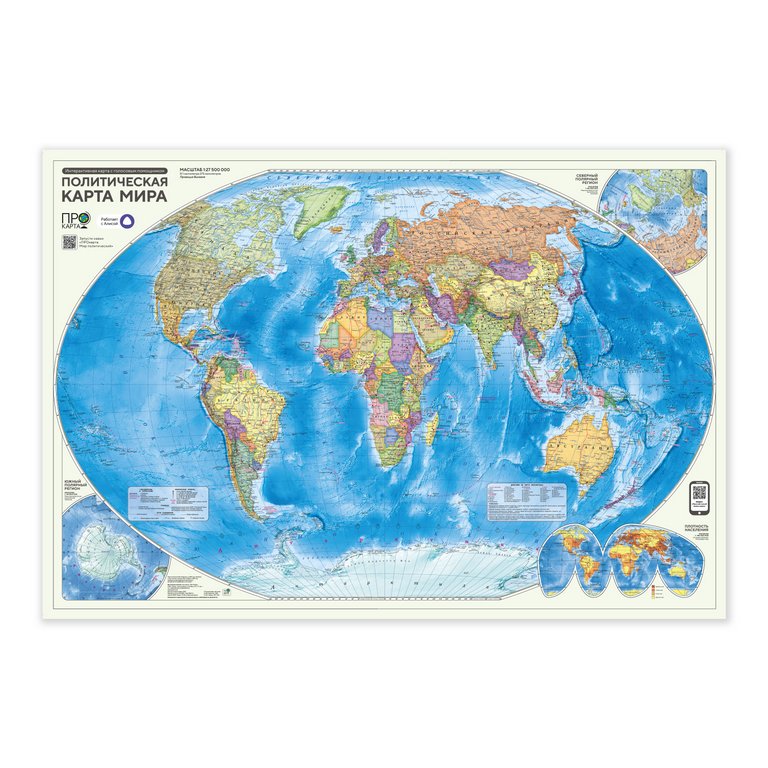 Карта двухсторонняя 101*69 см. мир политич. + физич., ламинированная (интерактивная) ПРОкарта