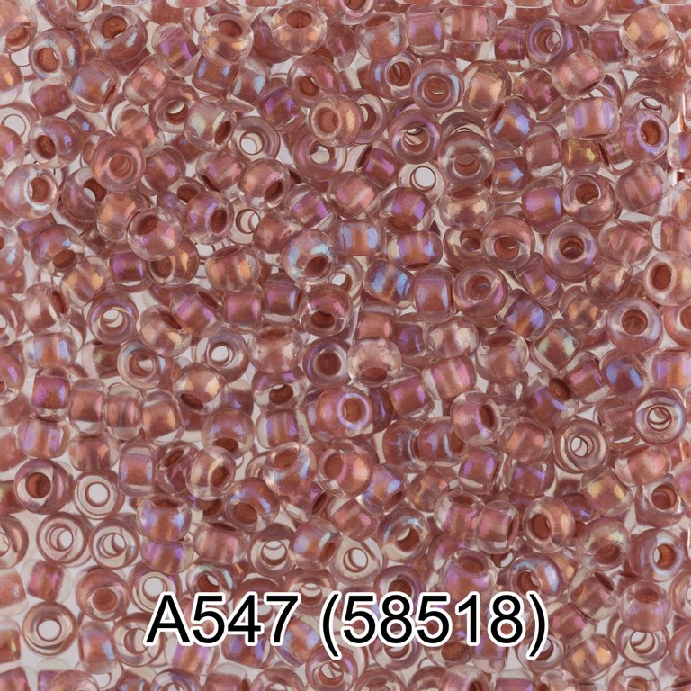 Бисер круглый d=2,3мм., 5гр/уп., цв. сиреневый меланж ( 58518 )