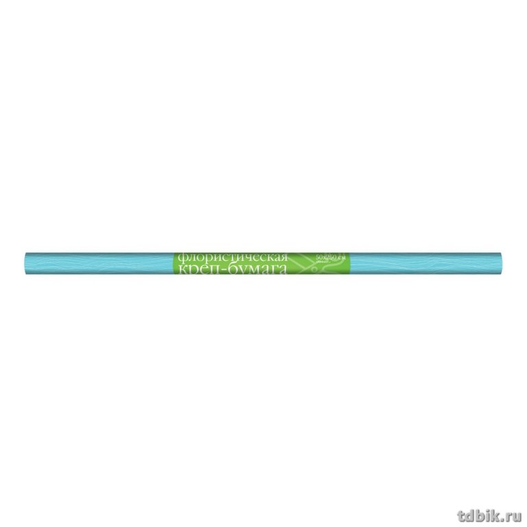 Бумага креповая флористическая 50*250 ярко-голубая, 180г, Альт