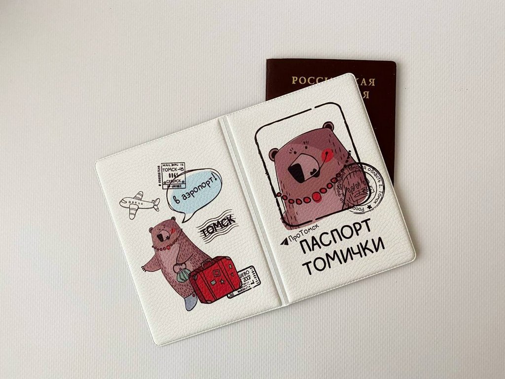 Обложка для паспорта Томск, эко кожа (ассорти)